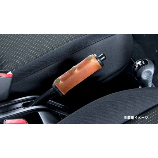 【希少】ランチアテーマターボ16v LS サイドブレーキレバー 希少】ランチアテーマターボ16v LS サイドブレーキレバー