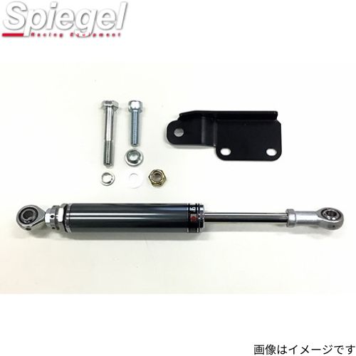 エンジントルクダンパー ハイゼットトラック S500P KF ダイハツ シュピーゲル SLK821-N08-01｜car-parts-diy