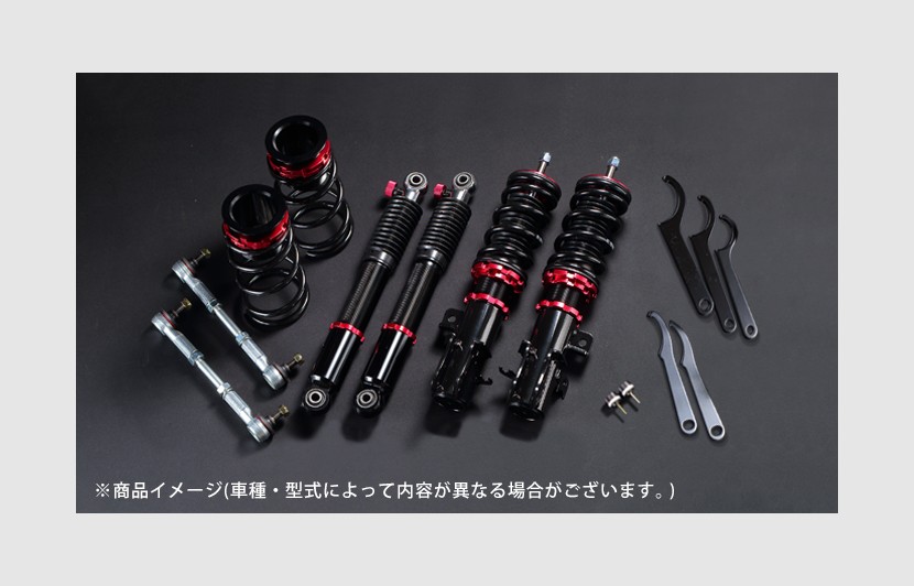 シュピーゲル 車高調キット NV100クリッパー(リオ) DR17V/DR17W