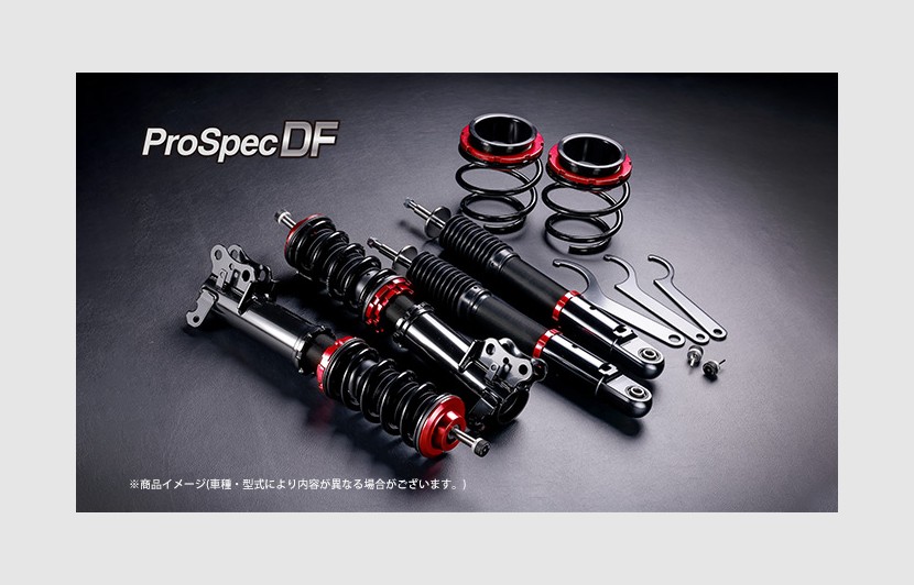 車高調キット タフト LA910S ダイハツ シュピーゲル プロスペックDF DF01015101015-01 Spiegel :  df01015101015-01-qq-e-f1-22d : 車パーツDIY.com - 通販 - Yahoo!ショッピング