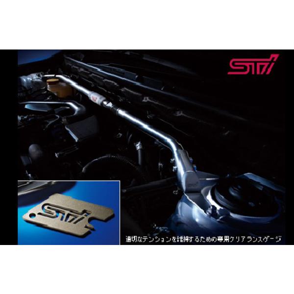 STI フレキシブルドロータワーバー レガシー B4 BN SG517AL100 スバル 送料無料 - 自動車