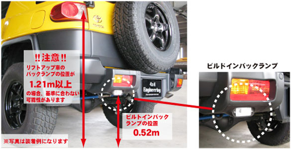 fjクルーザー パーツ（4×4エンジニアリング）のおすすめ人気商品一覧