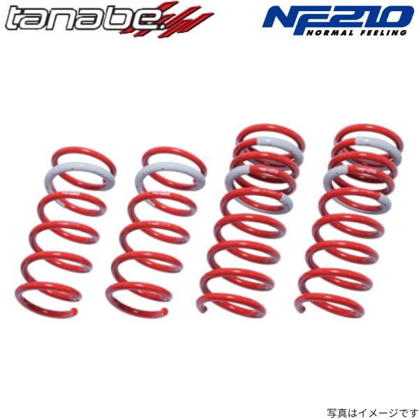 タナベ スプリング NF210 bB NCP30 1台分 TANABE サスペンション トヨタ NCP30MCNK｜car-parts-diy