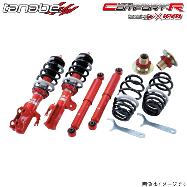 車高調キット アルトターボRS HA36S スズキ タナベ サステックプロ CR サスペンションキット 足回り CRHA36STBK :  crha36stbk-qq-e-791d : 車パーツDIY.com - 通販 - Yahoo!ショッピング