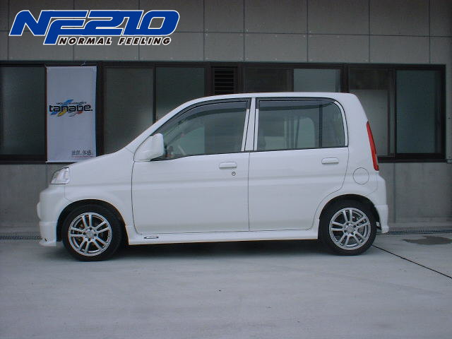 ライフ jb1（自動車用 ダウンサス、スプリング）｜足回り 