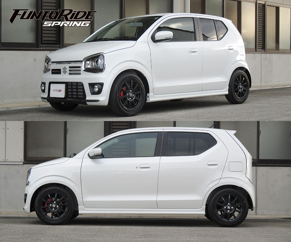 アルトワークスha36s（自動車用 ダウンサス、スプリング）｜足