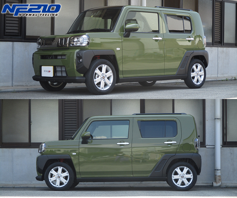TANABE（タナベ） スプリング タフト LA900S ダイハツ リア左右セット