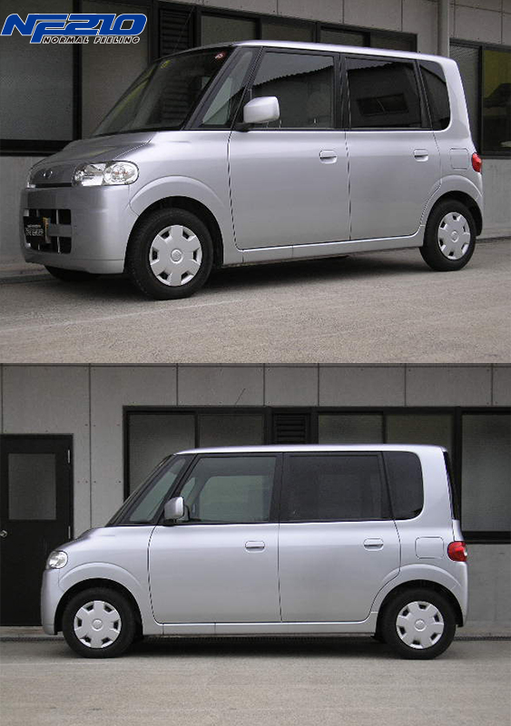 RS★R L350S タント RS SUPER DOWN スプリング RSR RS-Rスーパーダウンサス タント L350S/FF ターボ H17/6〜H19