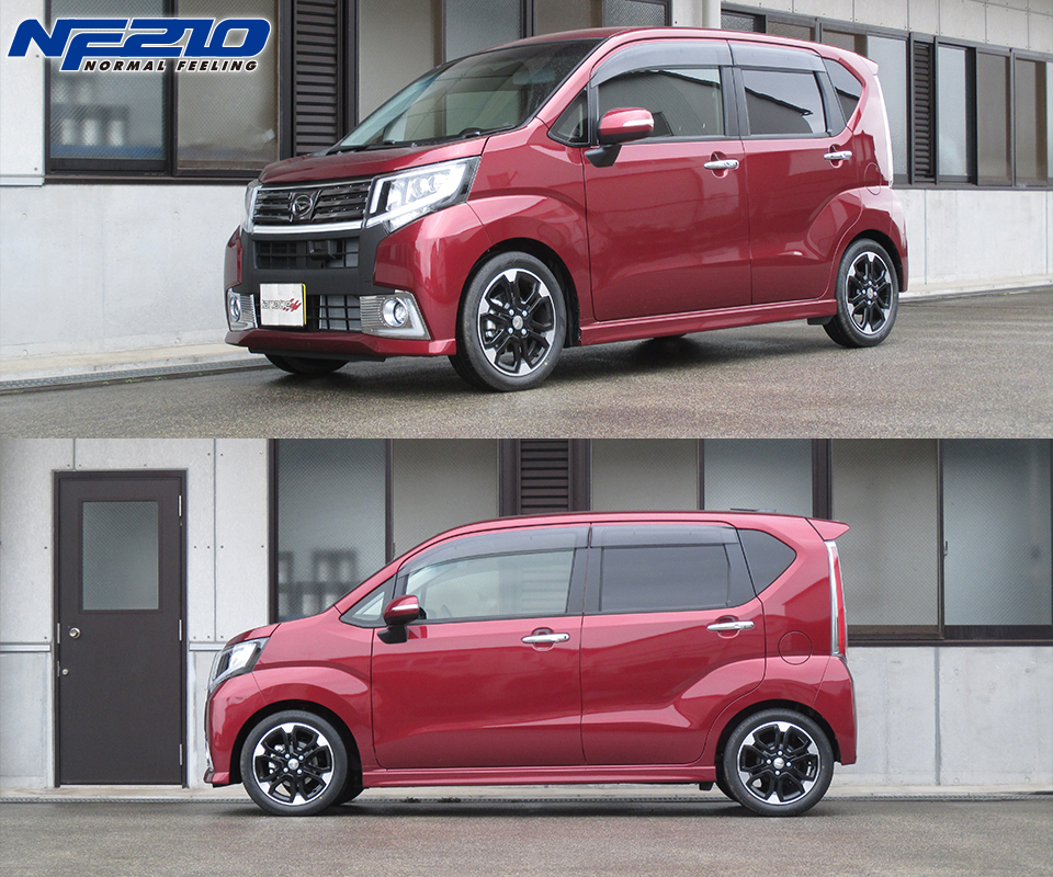 ダイハツムーヴLA150Sダウンサス RSR RS-Rダウンサス/ムーヴ(LA150S)カスタムRSハイパーSA