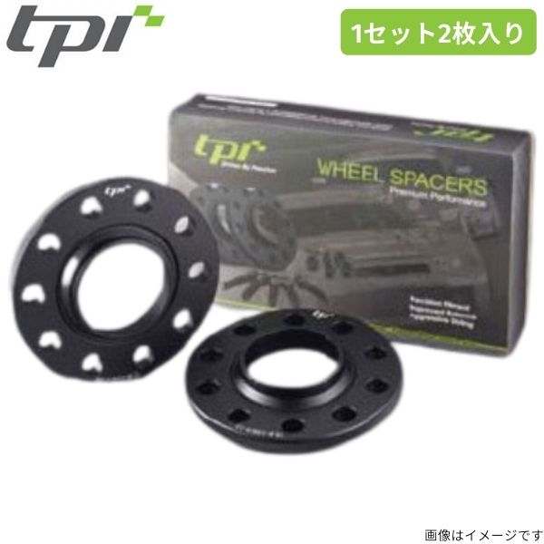 TPI ホイールスペーサー ポルシェ 2枚入り 7mm 10H φ71.6 PCD:130 ブラック WBXSP077160 130/5/BC 送料無料 :WBXSP077160 130 5 BC qq e 38d:車パーツDIY.com