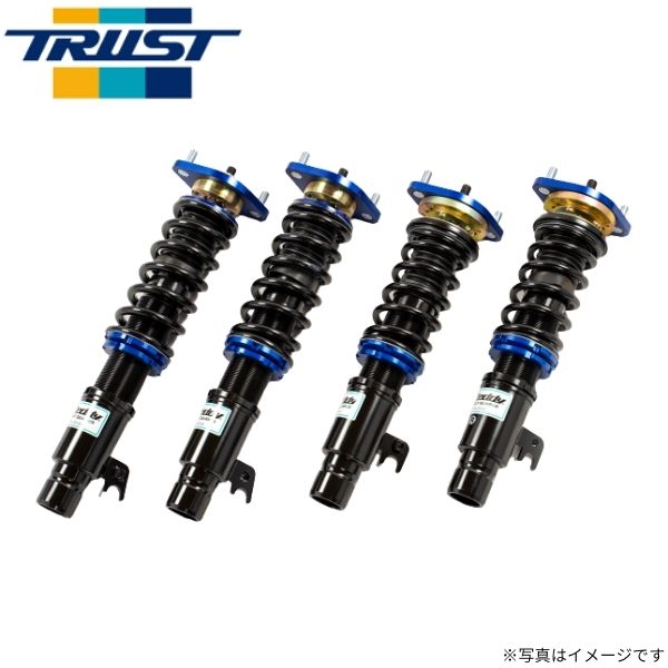 車高調 トラスト ビート PP1 ホンダ SD-HN203 14052703 GReddy ストリートダンパー 車高調キット｜car-parts-diy