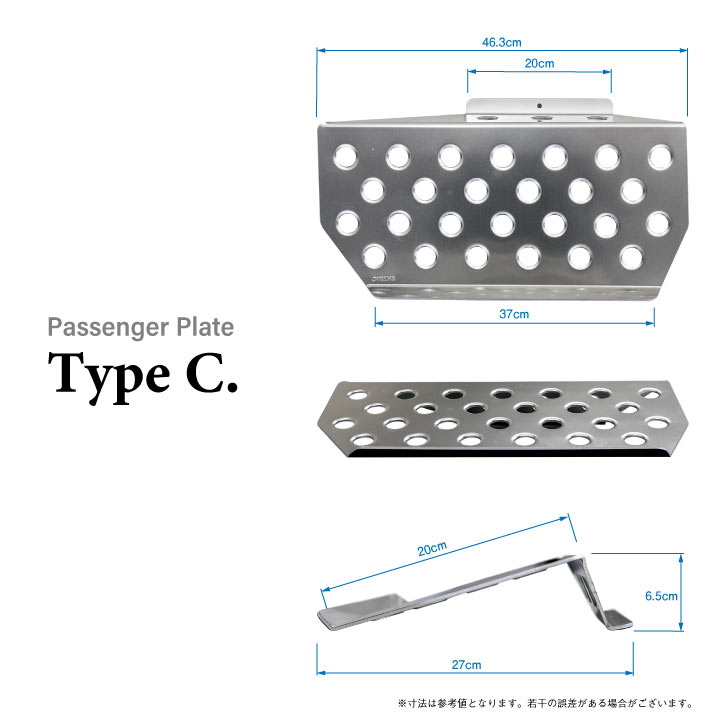 オクヤマ パッセンジャープレート カペラワゴン CWEW アルミ 助手席用 フットレスト 簡単取り付け 420 003 0 OKUYAMA｜car-parts-diy｜02