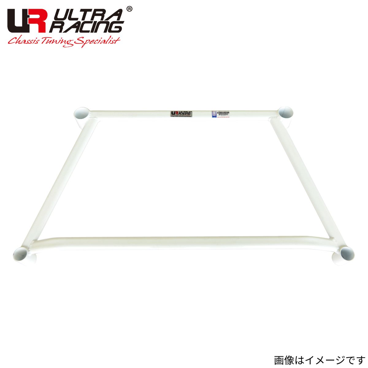 フロントメンバーブレース ポルテ NNP11 トヨタ ウルトラレーシング ULTRA RACING LA4-141 補強
