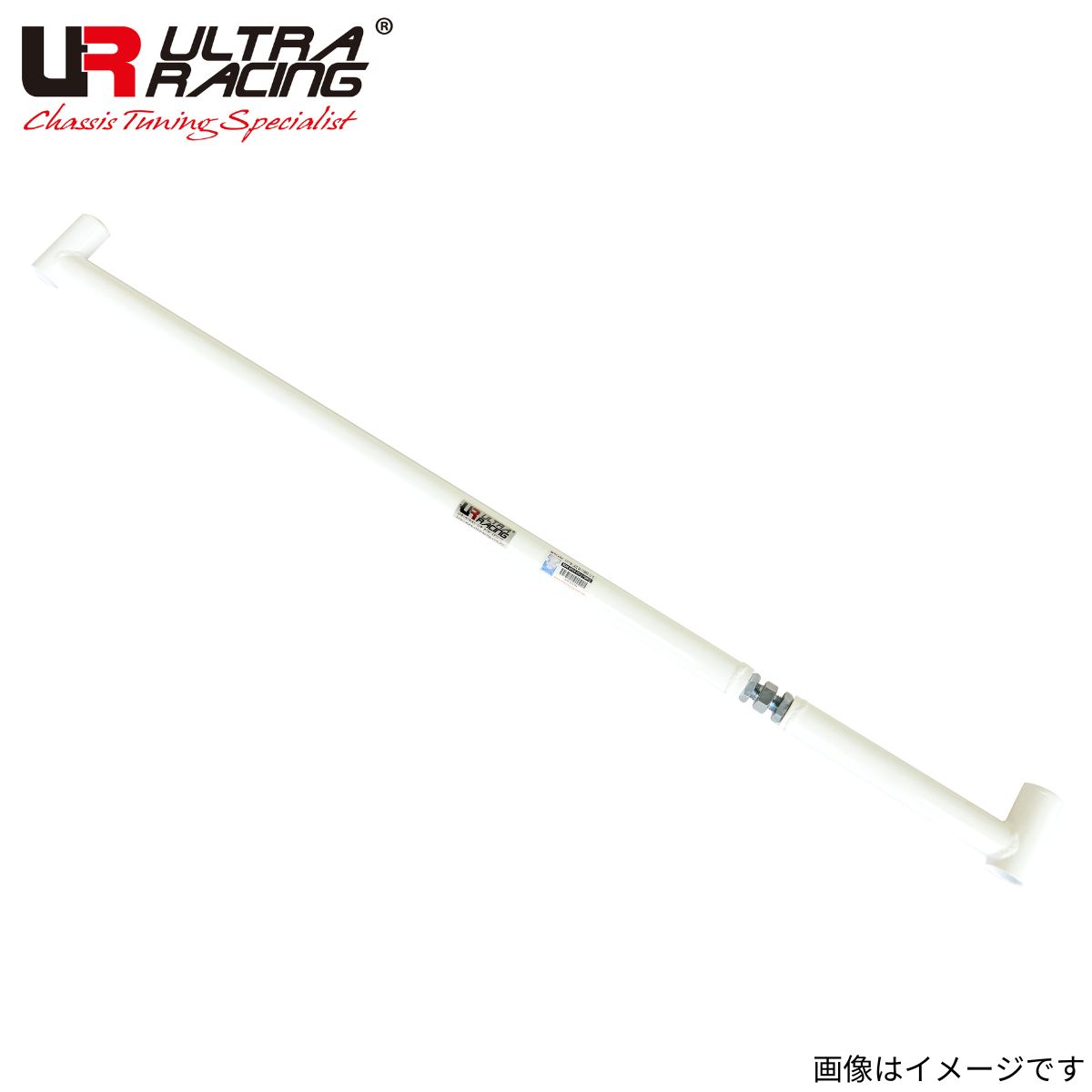 クロスバー ジムニーシエラ JB74W スズキ ウルトラレーシング ULTRA RACING RU2-4395 補強