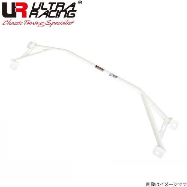 ウルトラレーシング リアフレームブレース デミオ DJ5FS マツダ ULTRA RACING RT2-3165｜car-parts-diy