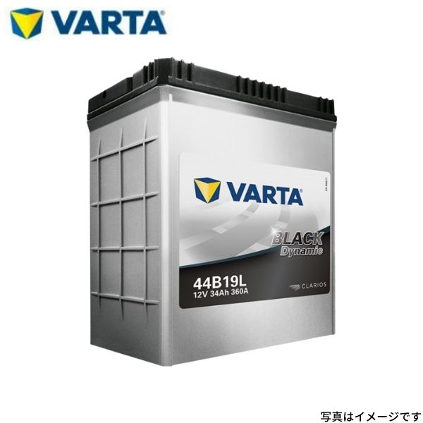 VARTA バルタ バッテリー ブラックダイナミック ヴィッツ DBA NCP
