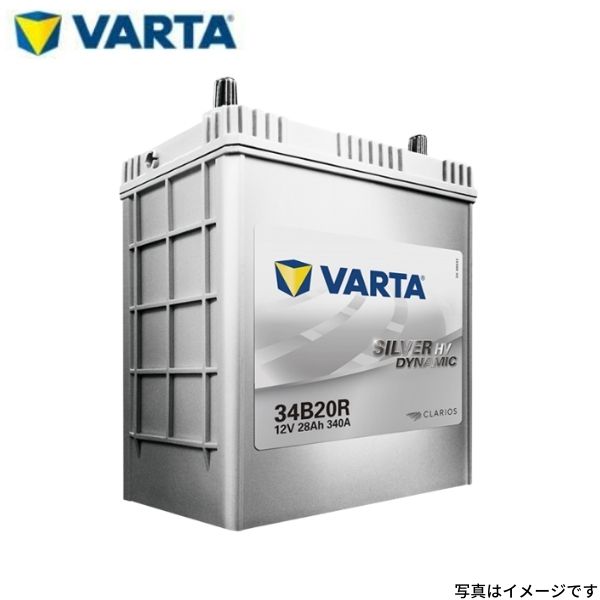 バッテリー プリウス PHV DLA-ZVW35 S46B24R バルタ シルバーHV 車用 VARTA ファルタ S46B24R トヨタ