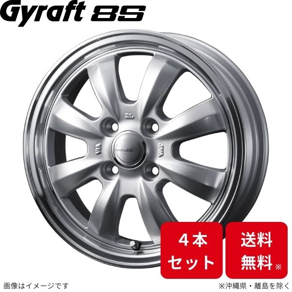 ウェッズ ホイール グラフト8S ミニキャブトラック U60系 三菱 12インチ 4H 4本セット 0040907 WEDS｜car-parts-diy