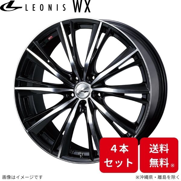 WEDS（ウェッズ） ホイール レオニスWX アルファード 30系 トヨタ 20