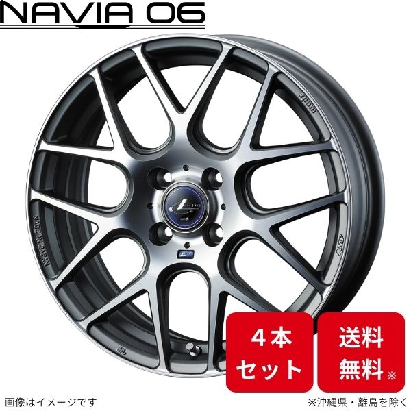 ウェッズ ホイール レオニス ナヴィア06 キャロル/キャロルエコ HB25S/HB35S マツダ 16インチ 4H 4本セット 0037602 WEDS :0037602 qq e f2 3658d4:車パーツDIY.com