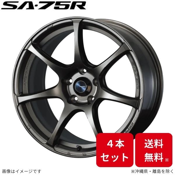 ウェッズ ホイール ウェッズスポーツ SA-75R ノートオーラ E13 日産 17インチ 4H 4本セット 0073995 WEDS :  0073995-qq-e-f2-22714d4 : 車パーツDIY.com - 通販 - Yahoo!ショッピング