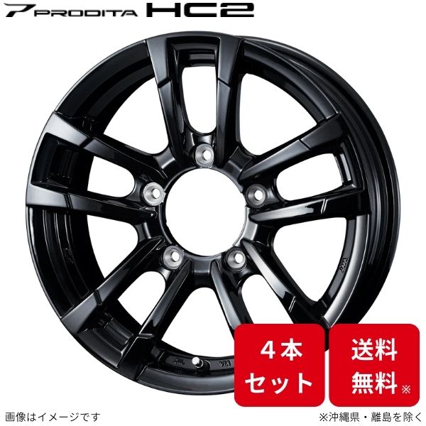 ウェッズ ホイール ウェッズアドベンチャー プロディーダHC2 ジムニーシエラ JB43 スズキ 15インチ 5H 4本セット 0040991 WEDS :0040991 qq e 60550d4:車パーツDIY.com