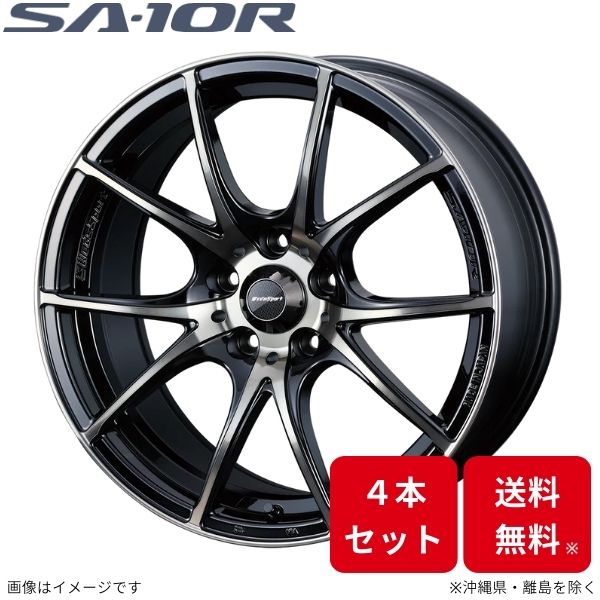 ウェッズ ホイール ウェッズスポーツ SA-10R  BRZ ZC6 スバル 18インチ 5H 4本セット 0072632 WEDS｜car-parts-diy