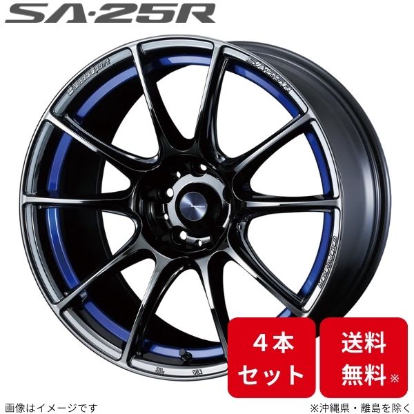 ウェッズ ホイール ウェッズスポーツ SA 25R GS 10系 レクサス 17インチ 5H 4本セット 0073723 WEDS :0073723 qq e f2 77380d4:車パーツDIY.com