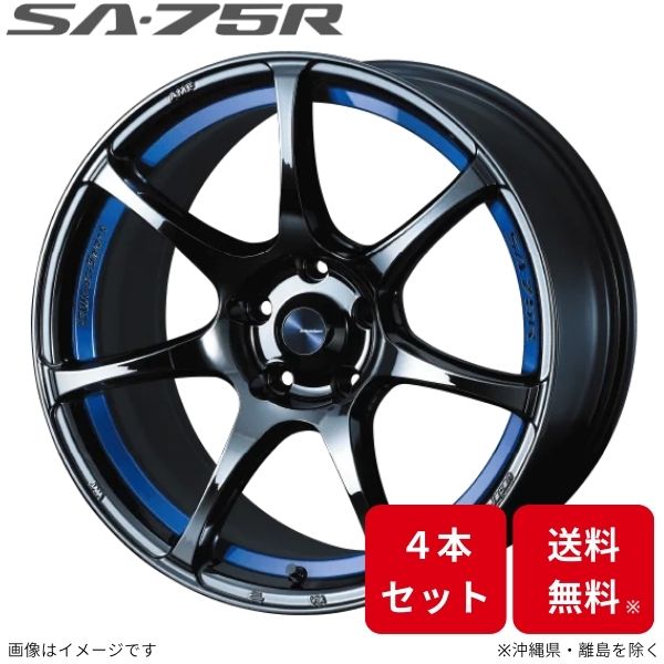 ウェッズ ホイール ウェッズスポーツ SA-75R カローラスポーツ 210系/A10系 トヨタ 18インチ 5H 4本セット 0074048 WEDS｜car-parts-diy