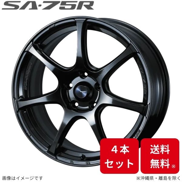 ウェッズ ホイール ウェッズスポーツ SA 75R サクラ B6AW 日産 15インチ 4H 4本セット 0074014 WEDS :0074014 qq e f2 80247d4:車パーツDIY.com