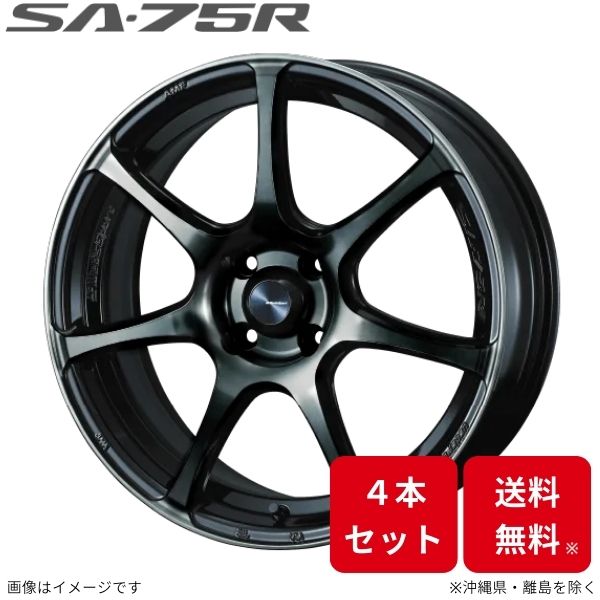 ウェッズ ホイール ウェッズスポーツ SA 75R ノート E13 日産 16インチ 4H 4本セット 0073975 WEDS :0073975 qq e f2 80224d4:車パーツDIY.com