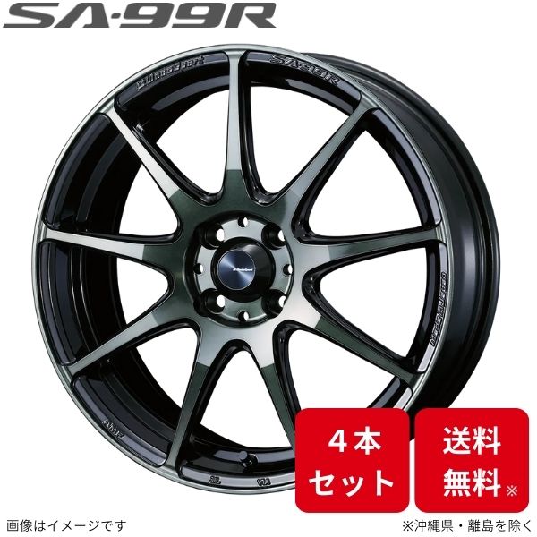 ウェッズ ホイール ウェッズスポーツ SA 99R フィットクロスター GR5/GR6/GR7/GR8/GS5/GS7 ホンダ 16インチ 4H 4本セット 0073868 WEDS :0073868 qq e f2 78723d4:車パーツDIY.com