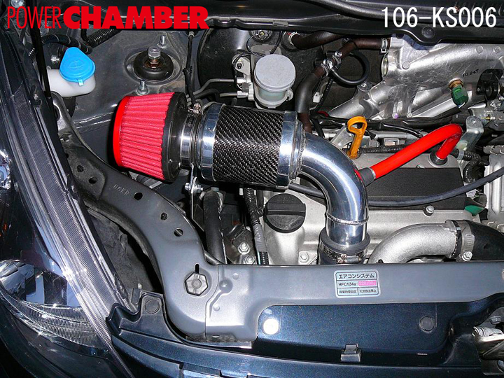 零1000（ZERO1000） パワーチャンバー for Kカー MRワゴン CBA-MF22S