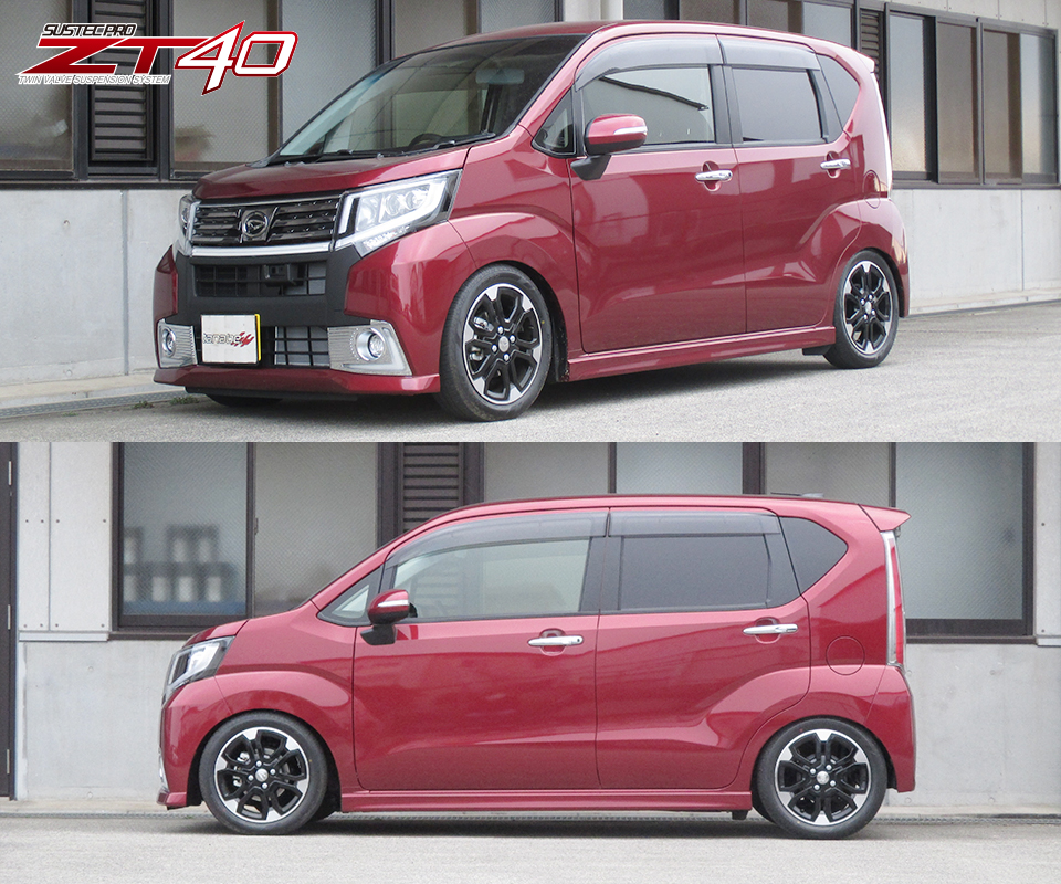 ダイハツムーヴカスタムla150s(TANABE/自動車 車高調)|足 ダイハツムーヴカスタムla150s(TANABE/自動車 車高調)|足