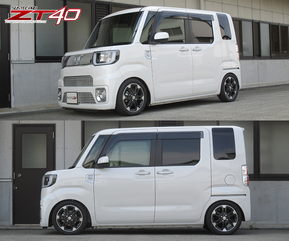 ダイハツ ウェイク パーツ（自動車 車高調）｜足回り、サスペンション