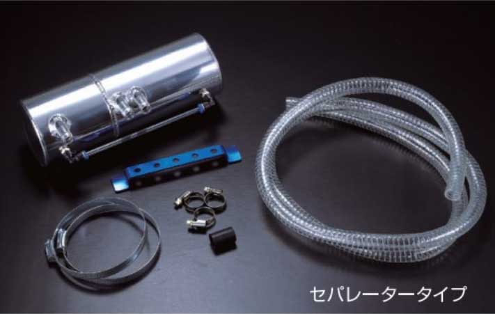 クスコ 汎用 オイルキャッチタンク セパレータータイプのおすすめ人気