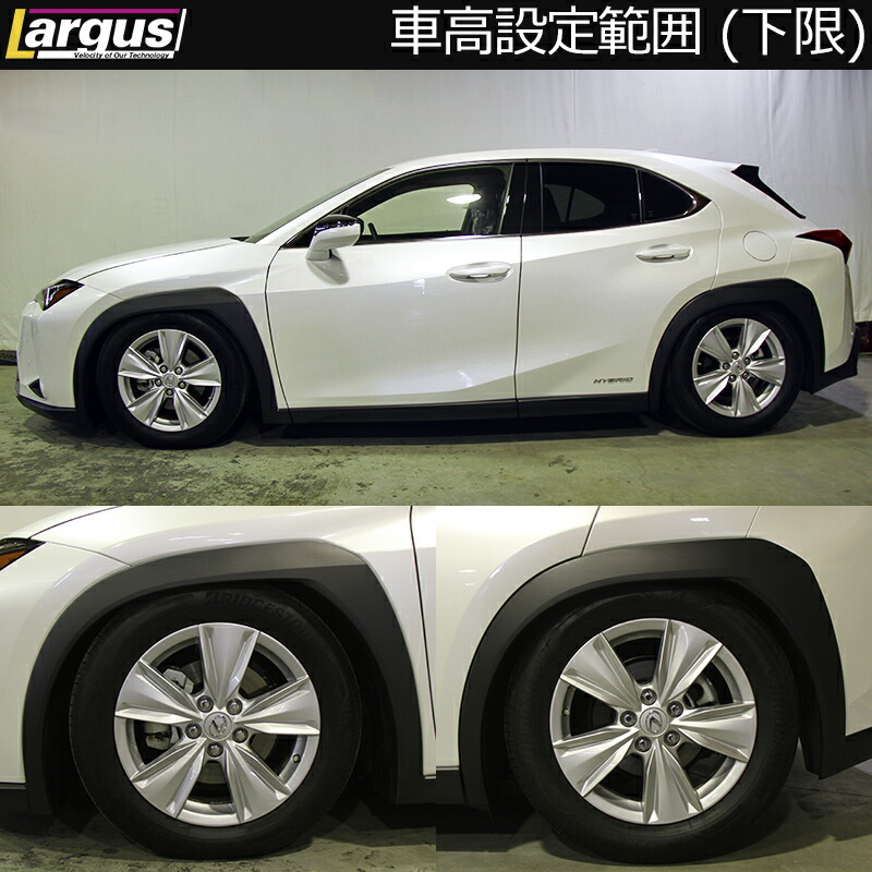 Ksb★STEROLINE Damper 車高調 ★レクサス Lexus用 Ksb☆STEROLINE Damper 車高調 ☆レクサス Lexus用 STEROLINE