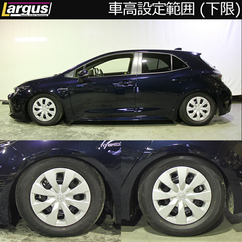 Largus（ラルグス） 全長調整式車高調キット SpecS トヨタ カローラ