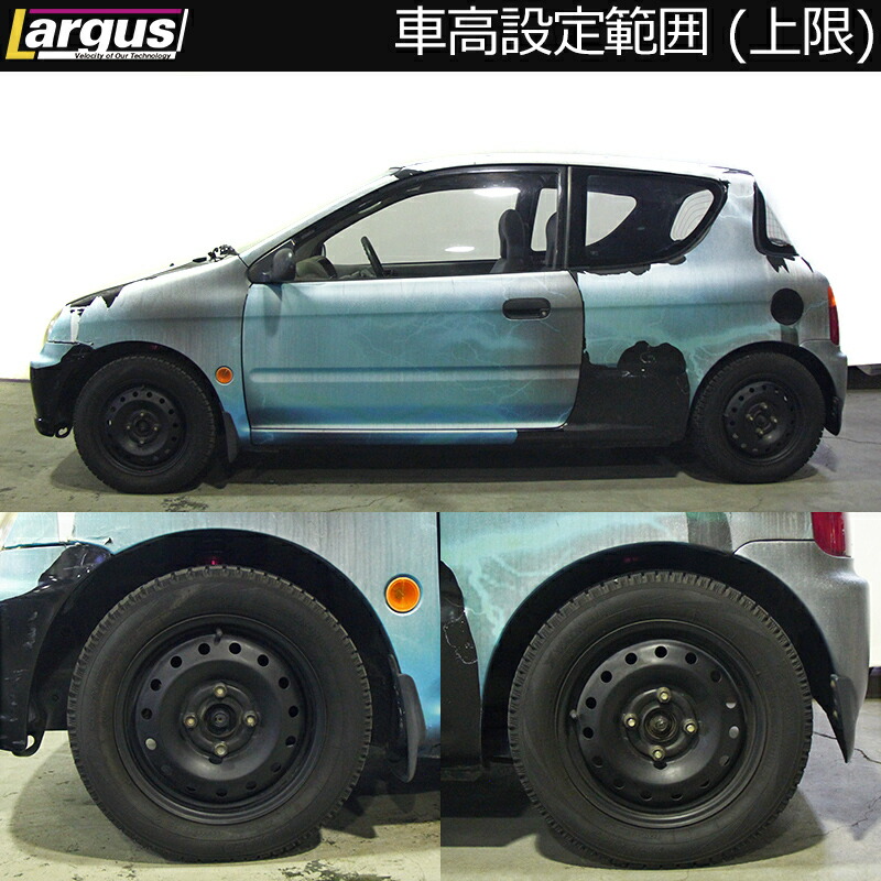 ja4 トゥデイ 車高調のおすすめ人気商品一覧 通販 - Yahoo!ショッピング