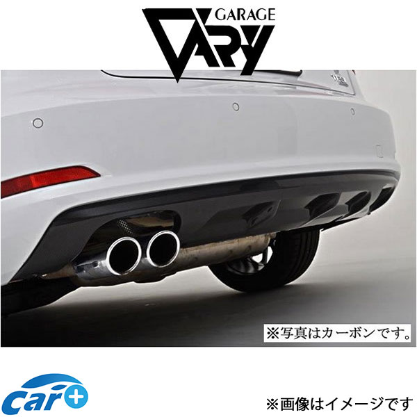 ガレージベリー リアディフューザー A3 SEDAN(8V) 6825 GARAGE VARY 外装 エアロ