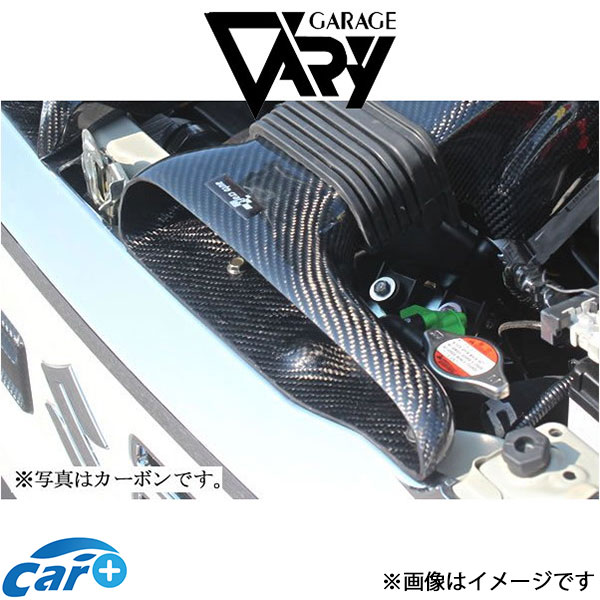 ガレージベリー インタークーラーダクト アルトRS/アルトワークス DBA-HA36S/HBA-HA36V 500-002 GARAGE VARY 外装 エアロ