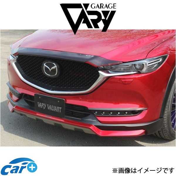 ガレージベリー デイライトパネル LED付き CX-5 KF2P/KFEP/KF5P[全グレード]35-0029 GARAGE VARY 外装 エアロ