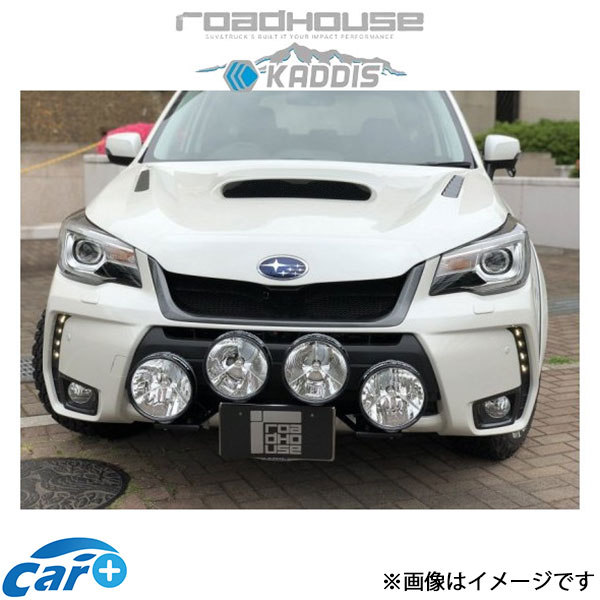 ロードハウス カディス 4灯ランプステー フォレスター SJG KD-EX12009 ROADHOUSE KADDIS