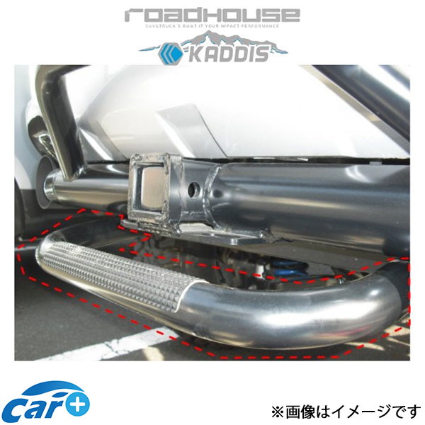 ロードハウス カディス ヒッチステップ ブラック ランドクルーザープラド 150系 KD-EX04016 ROADHOUSE KADDIS