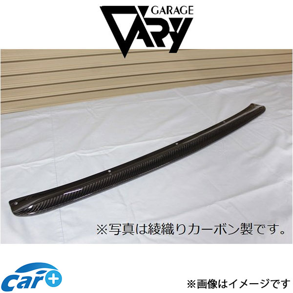 ガレージベリー フロントスプリッター MAZDA3 5BA BPFP[FAST BACK]20 3006 GARAGE VARY 外装 エアロ : 20 3006 qq e f2 638t : CARPLUS