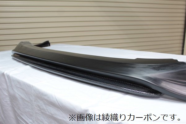 ガレージベリー フロントスプリッター MAZDA3 5BA BPFP[FAST BACK]20 3006 GARAGE VARY 外装 エアロ : 20 3006 qq e f2 638t : CARPLUS