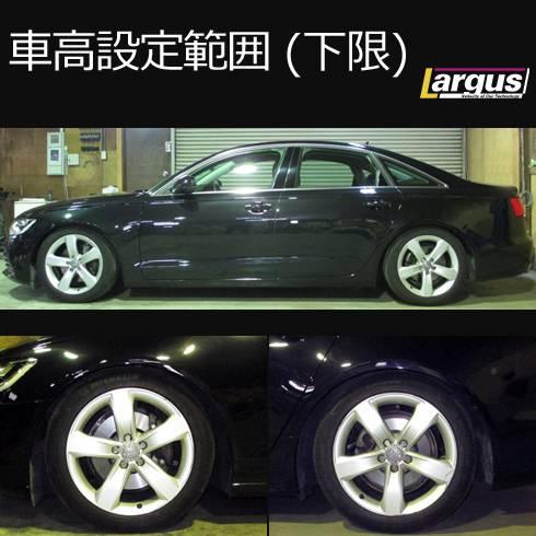 アウディ A6 4G/4G1 アバント クワトロ　KW　車高調 アウディ A6 4G/4G1 アバント クワトロ KW 車高調 - メルカリ