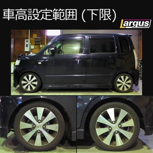 車高調 ワゴンr（自動車） | 車、バイク、自転車 のおすすめ人気商品