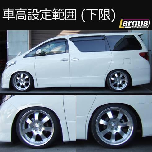 20アルファードBILSTEINローダウンキット 送料込 20アルファードBILSTEINローダウンキット 送料込 - メルカリ