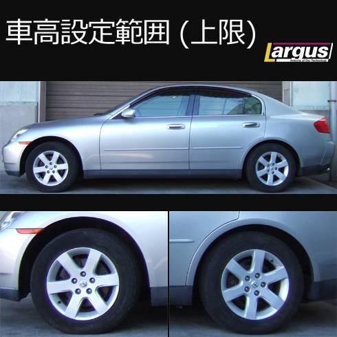 LARGUS ラルグス 全長調整式車高調キット SpecS ニッサン スカイライン NV35 4WD_2